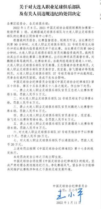 采购部的秘密