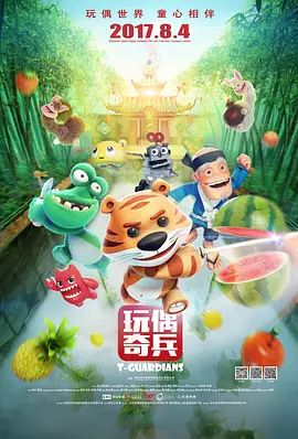 亚洲在线视频观看